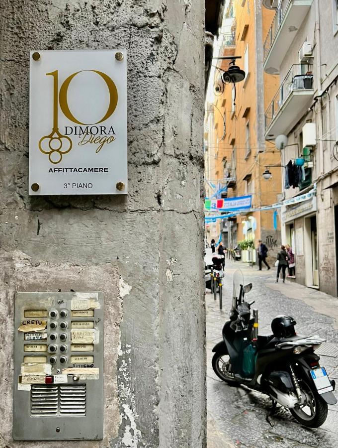 Dimora Diego Hotel Napoli Eksteriør billede